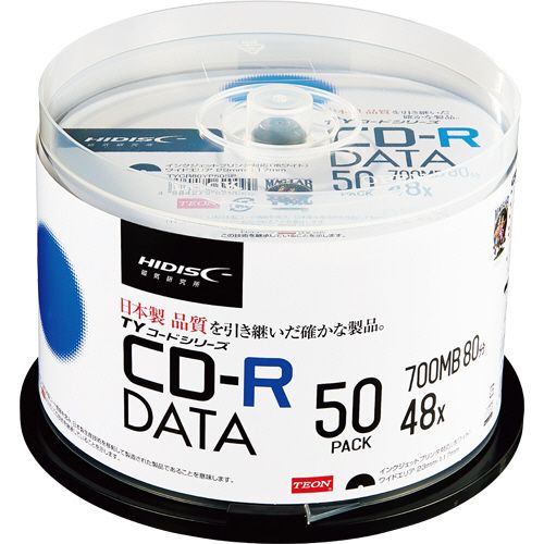 【送料無料】【個人宅届け不可】【法人（会社・企業）様限定】データ用CD?R 700MB 48倍速 ホワイトワイドプリンタブル スピンドルケース 1パック(50枚)