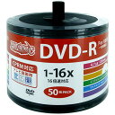 【送料無料】【個人宅届け不可】【法人(会社・企業)様限定】録画用DVD?R 120分 1?16倍速 ホワイトワイドプリンタブル 詰替え用 1パック(50枚)