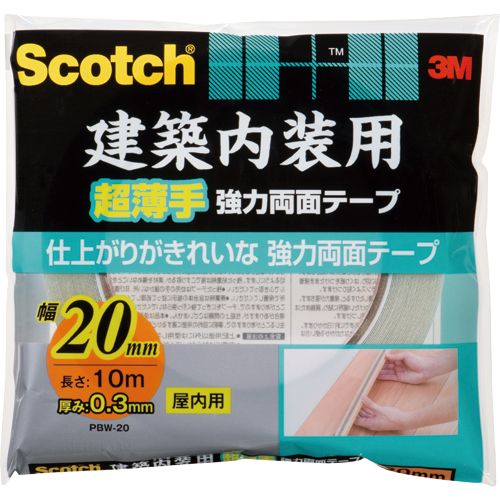 【代引不可】【イージャパンモール】【返品・交換・キャンセル・日時指定不可・法人（会社・企業）様限定】 必ず2通目のメールをご確認ください。 ※本商品は熨斗・包装（ラッピング）はお承り出来ない商品となります。 ※本商品はお届け先様名が法人（企業・会社）様宛ての場合のみお承りとなり、個人様宛てのご注文はお承りしておりませんので予めご了承くださいませ。 ※領収書につきましてはeメールにPDFファイルを添付してのご案内のみとなります。 ※本商品は【イージャパンショッピングモール】（イージャパンモール）の他の商品と同梱することは出来ません。※商品はご注文（ご決済）後、2-5営業日で発送（土・日・祝日除く）となります。※配送業者と契約がないため、送付先が沖縄・離島・一部地域の場合キャンセルとさせていただきます。※発送予定日は、在庫がある場合の予定日となります。 ※在庫がない場合には、キャンセルとさせて頂きます。 ※納期が遅れます場合には改めてご連絡させて頂きます。※本商品はメーカー取り寄せ商品となります。 流動在庫となりますためお手配時に在庫がない場合はキャンセルとさせていただきます。 在庫と納期のご確認が必要な場合は事前にお問い合わせください。 ※キャンセル・返品・交換・日時指定不可です。（平日のみのお届け） ※ご注文確定後でのお届け先の変更等はお承りできませんのでご注意ください。 ※本商品は法人（企業・会社）様限定商品となり、お届け先は「法人（企業・会社）様」に限ります。（個人様宛てへのお届けはお承りしておりません） 　お届け先に法人名が確認できる表札等がない場合、お届けをお承りすることができなくなっております。 　また、商品のお受取人様名に法人（企業・会社）様名をご記入いただけない場合もご注文をお承りできません。 ※置き配や宅配ボックスへの配送も承れませんので、お届け時にお留守でないようお願い致します。 ※沖縄・離島および一部地域へのお届けは出来ません。 ※商品のお写真はイメージ画像です。概要 建築用の強力両面テープ。厚さ0．3mmの超薄手で張り合わせの段差が出にくい。 商品説明 ●屋内用。●巾木、腰壁の接着、内装ボードの仮固定に！●薄手なので仕上がりがきれいで、ベタベタくっつきます。 仕様 種類 業務用、超薄手 寸法 幅20mm×長さ10m 厚さ 0.3mm 粘着力 13.4N/cm 強粘着 ○ 材質 基材：アクリルフォーム（不織布補強）、粘着剤：アクリル系 JANコード 4547452657520 【メーカー・製造または販売元】3M【広告文責】株式会社イージャパンアンドカンパニーズ 072-875-6666《ご注意ください》 ※本商品はキャンセル・返品・交換・日時指定不可の商品です。 　不良品、内容相違、破損、損傷の場合は良品と交換いたします。 　但し、商品出荷より7日以上たった商品につきましては交換いたしかねますのでご注意ください。 ※商品がリニューアルしている場合、リニューアル後の商品をお届けします。 ※法人（企業・会社）様宛ての場合のみご注文をお承りしております。（個人様宛てへのお届けはお承りしておりません） 　配送の日時指定は出来ません。お届け時にお留守でないようお願い致します。[関連キーワード：梱包・工具・防災用品 梱包用品 テープ 両面テープ]