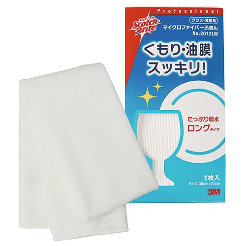 【送料無料】【個人宅届け不可】【法人（会社・企業）様限定】スコッチ・ブライト　高耐久ふきん(グラス＆食器用)　No.2012　ホワイト　1枚