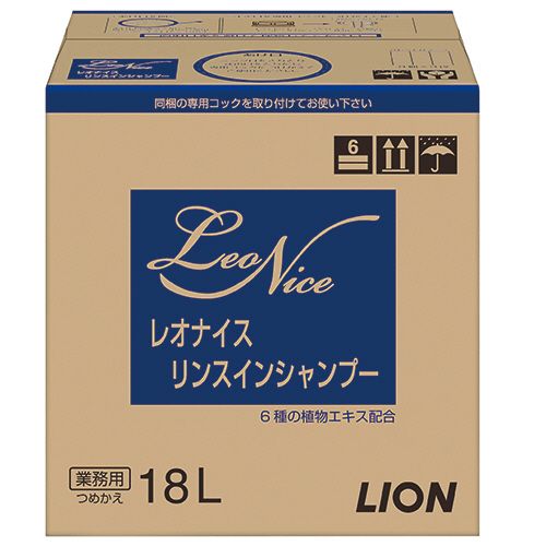 Rakuten - 【送料無料】【個人宅届け不可】【法人（会社・企業）様限定】レオナイス　リンスインシャンプー　18L　1箱
