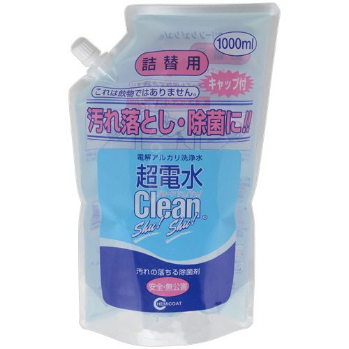 【代引不可】【イージャパンモール】【返品・交換・キャンセル・日時指定不可・法人（会社・企業）様限定】 必ず2通目のメールをご確認ください。 ※本商品は熨斗・包装（ラッピング）はお承り出来ない商品となります。 ※本商品はお届け先様名が法人（企業・会社）様宛ての場合のみお承りとなり、個人様宛てのご注文はお承りしておりませんので予めご了承くださいませ。 ※領収書につきましてはeメールにPDFファイルを添付してのご案内のみとなります。 ※本商品は【イージャパンショッピングモール】（イージャパンモール）の他の商品と同梱することは出来ません。※商品はご注文（ご決済）後、2-5営業日で発送（土・日・祝日除く）となります。※配送業者と契約がないため、送付先が沖縄・離島・一部地域の場合キャンセルとさせていただきます。※発送予定日は、在庫がある場合の予定日となります。 ※在庫がない場合には、キャンセルとさせて頂きます。 ※納期が遅れます場合には改めてご連絡させて頂きます。※本商品はメーカー取り寄せ商品となります。 流動在庫となりますためお手配時に在庫がない場合はキャンセルとさせていただきます。 在庫と納期のご確認が必要な場合は事前にお問い合わせください。 ※キャンセル・返品・交換・日時指定不可です。（平日のみのお届け） ※ご注文確定後でのお届け先の変更等はお承りできませんのでご注意ください。 ※本商品は法人（企業・会社）様限定商品となり、お届け先は「法人（企業・会社）様」に限ります。（個人様宛てへのお届けはお承りしておりません） 　お届け先に法人名が確認できる表札等がない場合、お届けをお承りすることができなくなっております。 　また、商品のお受取人様名に法人（企業・会社）様名をご記入いただけない場合もご注文をお承りできません。 ※置き配や宅配ボックスへの配送も承れませんので、お届け時にお留守でないようお願い致します。 ※沖縄・離島および一部地域へのお届けは出来ません。 ※商品のお写真はイメージ画像です。概要 100％アルカリイオン水。除菌も清掃もサッと拭くだけ。 商品説明 ●水を特許製法で電気分解した水100％の洗浄液。詰替用1000mlです。●界面活性剤やアルコールなどを一切不使用。●pH12.5の強力アルカリイオンパワーで除菌。●二度拭きは不要。●ホテルやレストランなどのプロも使用。 仕様 タイプ 詰替 洗剤の種類 液体 内容量 1000ml 成分 アルカリイオン水 JANコード 4522994000126 【メーカー・製造または販売元】ケミコート【広告文責】株式会社イージャパンアンドカンパニーズ 072-875-6666《ご注意ください》 ※本商品はキャンセル・返品・交換・日時指定不可の商品です。 　不良品、内容相違、破損、損傷の場合は良品と交換いたします。 　但し、商品出荷より7日以上たった商品につきましては交換いたしかねますのでご注意ください。 ※商品がリニューアルしている場合、リニューアル後の商品をお届けします。 ※法人（企業・会社）様宛ての場合のみご注文をお承りしております。（個人様宛てへのお届けはお承りしておりません） 　配送の日時指定は出来ません。お届け時にお留守でないようお願い致します。[関連キーワード：生活用品・家電 その他生活用品 介護スタッフ支援用品 超電水クリーンシュ！シュ！　詰替用　1000ml]