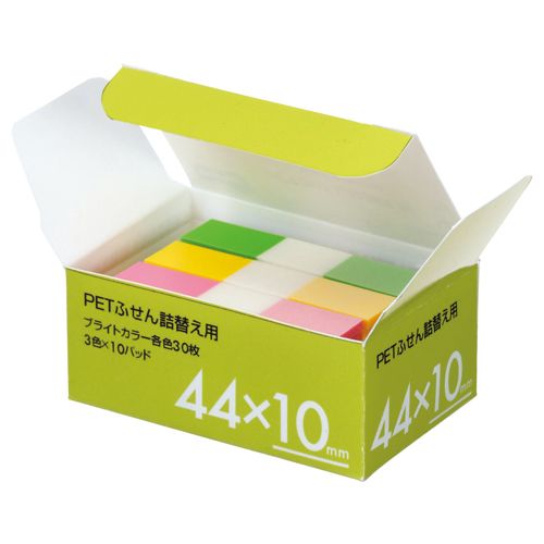 【代引不可】【イージャパンモール】【返品・交換・キャンセル・日時指定不可・法人（会社・企業）様限定】 必ず2通目のメールをご確認ください。 ※本商品は熨斗・包装（ラッピング）はお承り出来ない商品となります。 ※本商品はお届け先様名が法人（企業・会社）様宛ての場合のみお承りとなり、個人様宛てのご注文はお承りしておりませんので予めご了承くださいませ。 ※領収書につきましてはeメールにPDFファイルを添付してのご案内のみとなります。 ※本商品は【イージャパンショッピングモール】（イージャパンモール）の他の商品と同梱することは出来ません。※商品はご注文（ご決済）後、2-5営業日で発送（土・日・祝日除く）となります。※配送業者と契約がないため、送付先が沖縄・離島・一部地域の場合キャンセルとさせていただきます。※発送予定日は、在庫がある場合の予定日となります。 ※在庫がない場合には、キャンセルとさせて頂きます。 ※納期が遅れます場合には改めてご連絡させて頂きます。※本商品はメーカー取り寄せ商品となります。 流動在庫となりますためお手配時に在庫がない場合はキャンセルとさせていただきます。 在庫と納期のご確認が必要な場合は事前にお問い合わせください。 ※キャンセル・返品・交換・日時指定不可です。（平日のみのお届け） ※ご注文確定後でのお届け先の変更等はお承りできませんのでご注意ください。 ※本商品は法人（企業・会社）様限定商品となり、お届け先は「法人（企業・会社）様」に限ります。（個人様宛てへのお届けはお承りしておりません） 　お届け先に法人名が確認できる表札等がない場合、お届けをお承りすることができなくなっております。 　また、商品のお受取人様名に法人（企業・会社）様名をご記入いただけない場合もご注文をお承りできません。 ※置き配や宅配ボックスへの配送も承れませんので、お届け時にお留守でないようお願い致します。 ※沖縄・離島および一部地域へのお届けは出来ません。 ※商品のお写真はイメージ画像です。概要 フィルムも糊も確かな品質。 商品説明 ●丈夫で色鮮やかなPET樹脂のふせん。ブライトカラー3色。詰替用リフィル。10パッド。 仕様 寸法 10×44mm 粘着側 短辺 色 ブライトカラー 粘着力 普通粘着 材質 PET樹脂 1パックあたり 30枚×3色×10パッド セット内容 3色各30枚×10パッド その他仕様 ●詰替用リフィル シリーズ名 TANOSEE（スタンダード） 【広告文責】株式会社イージャパンアンドカンパニーズ 072-875-6666《ご注意ください》 ※本商品はキャンセル・返品・交換・日時指定不可の商品です。 　不良品、内容相違、破損、損傷の場合は良品と交換いたします。 　但し、商品出荷より7日以上たった商品につきましては交換いたしかねますのでご注意ください。 ※商品がリニューアルしている場合、リニューアル後の商品をお届けします。 ※法人（企業・会社）様宛ての場合のみご注文をお承りしております。（個人様宛てへのお届けはお承りしておりません） 　配送の日時指定は出来ません。お届け時にお留守でないようお願い致します。[関連キーワード：文房具 ノート・紙製品 ふせん ふせん]