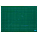 【送料無料】【個人宅届け不可】【法人(会社・企業)様限定】カッターマット A2 450×620mm 1枚