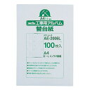 【送料無料】【個人宅届け不可】【法人(会社・企業)様限定】工事用ポケットアルバム補充台紙A4 2穴 E・L・パノラマ 1セット(1000枚:100枚×10パック...