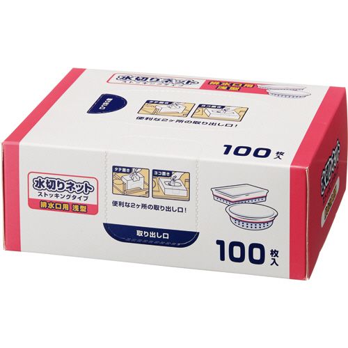 【代引不可】【イージャパンモール】【返品・交換・キャンセル・日時指定不可・法人（会社・企業）様限定】 必ず2通目のメールをご確認ください。 ※本商品は熨斗・包装（ラッピング）はお承り出来ない商品となります。 ※本商品はお届け先様名が法人（企業・会社）様宛ての場合のみお承りとなり、個人様宛てのご注文はお承りしておりませんので予めご了承くださいませ。 ※領収書につきましてはeメールにPDFファイルを添付してのご案内のみとなります。 ※本商品は【イージャパンショッピングモール】（イージャパンモール）の他の商品と同梱することは出来ません。※商品はご注文（ご決済）後、2-5営業日で発送（土・日・祝日除く）となります。※配送業者と契約がないため、送付先が沖縄・離島・一部地域の場合キャンセルとさせていただきます。※発送予定日は、在庫がある場合の予定日となります。 ※在庫がない場合には、キャンセルとさせて頂きます。 ※納期が遅れます場合には改めてご連絡させて頂きます。※本商品はメーカー取り寄せ商品となります。 流動在庫となりますためお手配時に在庫がない場合はキャンセルとさせていただきます。 在庫と納期のご確認が必要な場合は事前にお問い合わせください。 ※キャンセル・返品・交換・日時指定不可です。（平日のみのお届け） ※ご注文確定後でのお届け先の変更等はお承りできませんのでご注意ください。 ※本商品は法人（企業・会社）様限定商品となり、お届け先は「法人（企業・会社）様」に限ります。（個人様宛てへのお届けはお承りしておりません） 　お届け先に法人名が確認できる表札等がない場合、お届けをお承りすることができなくなっております。 　また、商品のお受取人様名に法人（企業・会社）様名をご記入いただけない場合もご注文をお承りできません。 ※置き配や宅配ボックスへの配送も承れませんので、お届け時にお留守でないようお願い致します。 ※沖縄・離島および一部地域へのお届けは出来ません。 ※商品のお写真はイメージ画像です。概要 ストッキングタイプの水切りネット。 商品説明 ●排水口用浅型タイプのBOX入、3箱セット。 仕様 タイプ ストッキングタイプ 使用場所 排水口用 寸法 タテ約110×ヨコ150mm 材質 ポリエステル、ポリウレタン 備考 ※2019年10月〜、商品仕様およびパッケージが順次変更になります。 シリーズ名 TANOSEE（スタンダード） 【広告文責】株式会社イージャパンアンドカンパニーズ 072-875-6666《ご注意ください》 ※本商品はキャンセル・返品・交換・日時指定不可の商品です。 　不良品、内容相違、破損、損傷の場合は良品と交換いたします。 　但し、商品出荷より7日以上たった商品につきましては交換いたしかねますのでご注意ください。 ※商品がリニューアルしている場合、リニューアル後の商品をお届けします。 ※法人（企業・会社）様宛ての場合のみご注文をお承りしております。（個人様宛てへのお届けはお承りしておりません） 　配送の日時指定は出来ません。お届け時にお留守でないようお願い致します。[関連キーワード：文具・事務用品 生活雑貨 キッチン用品]