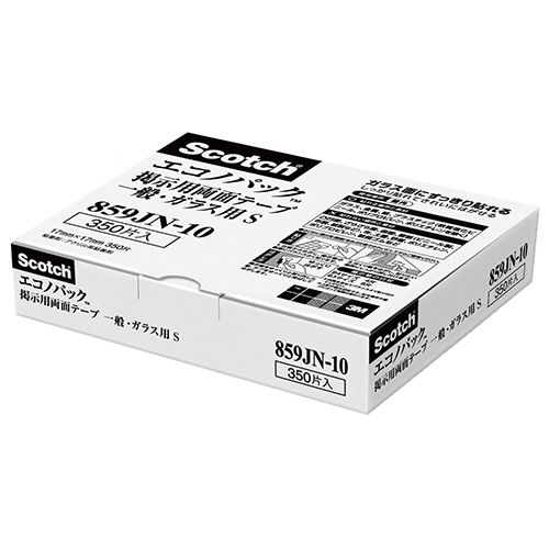スコッチ　掲示用テープ一般・ガラス用　S　17×17mm　業務用　1箱(350片:35片×10シート)