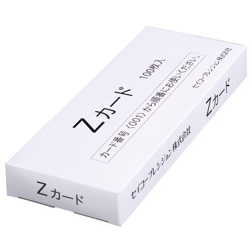 【送料無料】【個人宅届け不可】【法人 会社・企業 様限定】セイコー用片面タイムカード 全締日対応 片面6欄印字 1パック 100枚 