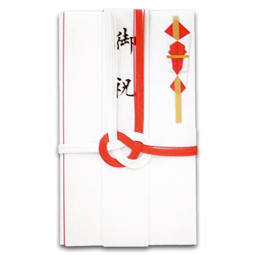 【送料無料】【個人宅届け不可】【法人（会社・企業）様限定】赤白7本 金封 短冊付 1セット(10枚)