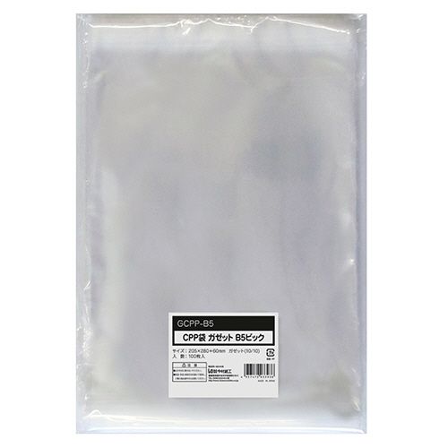 【送料無料】【個人宅届け不可】【法人（会社・企業）様限定】CPP袋　B5　205×(10+10)x280+60mm　0.04mm厚　1セット(1000枚:100枚×10パック)