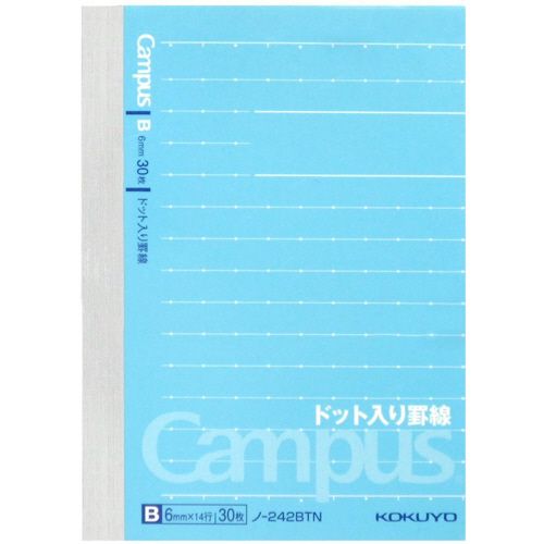 【代引不可】【イージャパンモール】【返品・交換・キャンセル・日時指定不可・法人（会社・企業）様限定】 必ず2通目のメールをご確認ください。 ※本商品は熨斗・包装（ラッピング）はお承り出来ない商品となります。 ※本商品はお届け先様名が法人（企業・会社）様宛ての場合のみお承りとなり、個人様宛てのご注文はお承りしておりませんので予めご了承くださいませ。 ※領収書につきましてはeメールにPDFファイルを添付してのご案内のみとなります。 ※本商品は【イージャパンショッピングモール】（イージャパンモール）の他の商品と同梱することは出来ません。※商品はご注文（ご決済）後、2-5営業日で発送（土・日・祝日除く）となります。※配送業者と契約がないため、送付先が沖縄・離島・一部地域の場合キャンセルとさせていただきます。※発送予定日は、在庫がある場合の予定日となります。 ※在庫がない場合には、キャンセルとさせて頂きます。 ※納期が遅れます場合には改めてご連絡させて頂きます。※キャンセル・返品・交換・日時指定不可です。（平日のみのお届け） ※ご注文確定後でのお届け先の変更等はお承りできませんのでご注意ください。 ※本商品は法人（企業・会社）様限定商品となり、お届け先は「法人（企業・会社）様」に限ります。（個人様宛てへのお届けはお承りしておりません） 　お届け先に法人名が確認できる表札等がない場合、お届けをお承りすることができなくなっております。 　また、住所または商品のお受取人様名に法人（企業・会社）様名をご記入いただけない場合もご注文をお承りできません。 ※再配達ならびに宅配ボックスへの投函は出来ませんので、お届け時にお留守でないようお願い致します。 ※商品のお写真はイメージ画像です。概要 流行の特殊罫ノートを使ってみよう！ 商品説明 ●「美しく書く」をサポートするドット入罫線。 仕様 サイズ A7変形 寸法 W102×D72×H4mm 材質 中紙：上質紙（森林認証紙） 罫 B罫（ドット入り） 罫幅 6mm 枚数 30枚 行数 14行 重量 19g その他仕様 ●製本様式：無線とじ 備考 ※メーカーの都合により、パッケージおよび仕様が変更になる場合がございます。 JANコード 4901480258041 【メーカー・製造または販売元】コクヨ【広告文責】株式会社イージャパンアンドカンパニーズ 072-875-6666《ご注意ください》 ※本商品はキャンセル・返品・交換・日時指定不可の商品です。 　不良品、内容相違、破損、損傷の場合は良品と交換いたします。 　但し、商品出荷より7日以上たった商品につきましては交換いたしかねますのでご注意ください。 ※商品がリニューアルしている場合、リニューアル後の商品をお届けします。 ※法人（企業・会社）様宛ての場合のみご注文をお承りしております。（個人様宛てへのお届けはお承りしておりません） 　配送の日時指定は出来ません。お届け時にお留守でないようお願い致します。[関連キーワード：文房具 ノート・紙製品 ノート ノート　A6　]