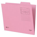 【送料無料】【個人宅届け不可】【法人(会社・企業)様限定】個別フォルダー(カラー) A4 ピンク 1パック(10冊)