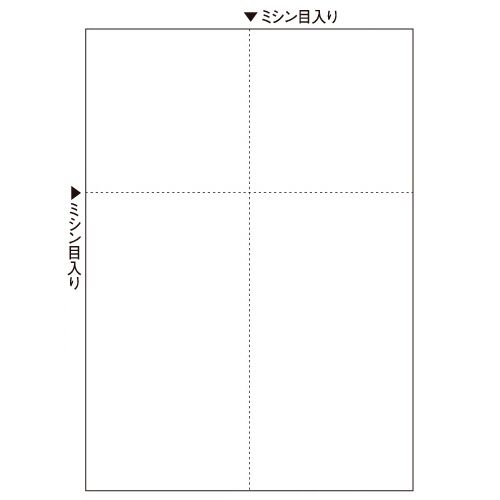 【代引不可】【イージャパンモール】【返品・交換・キャンセル・日時指定不可・法人（会社・企業）様限定】 必ず2通目のメールをご確認ください。 ※本商品は熨斗・包装（ラッピング）はお承り出来ない商品となります。 ※本商品はお届け先様名が法人（企業・会社）様宛ての場合のみお承りとなり、個人様宛てのご注文はお承りしておりませんので予めご了承くださいませ。 ※領収書につきましてはeメールにPDFファイルを添付してのご案内のみとなります。 ※本商品は【イージャパンショッピングモール】（イージャパンモール）の他の商品と同梱することは出来ません。※商品はご注文（ご決済）後、2-5営業日で発送（土・日・祝日除く）となります。※配送業者と契約がないため、送付先が沖縄・離島・一部地域の場合キャンセルとさせていただきます。※発送予定日は、在庫がある場合の予定日となります。 ※在庫がない場合には、キャンセルとさせて頂きます。 ※納期が遅れます場合には改めてご連絡させて頂きます。※本商品はメーカー取り寄せ商品となります。 流動在庫となりますためお手配時に在庫がない場合はキャンセルとさせていただきます。 在庫と納期のご確認が必要な場合は事前にお問い合わせください。 ※キャンセル・返品・交換・日時指定不可です。（平日のみのお届け） ※ご注文確定後でのお届け先の変更等はお承りできませんのでご注意ください。 ※本商品は法人（企業・会社）様限定商品となり、お届け先は「法人（企業・会社）様」に限ります。（個人様宛てへのお届けはお承りしておりません） 　お届け先に法人名が確認できる表札等がない場合、お届けをお承りすることができなくなっております。 　また、商品のお受取人様名に法人（企業・会社）様名をご記入いただけない場合もご注文をお承りできません。 ※置き配や宅配ボックスへの配送も承れませんので、お届け時にお留守でないようお願い致します。 ※沖縄・離島および一部地域へのお届けは出来ません。 ※商品のお写真はイメージ画像です。概要 ヒサゴ品質のエコノミータイプ 商品説明 ●マルチプリンタ対応のA4白紙帳票（EIAJ対応タイプ）の5冊セット 仕様 サイズ A4タテ 寸法 297×210mm 面付 EIAJ対応 とじ穴 なし 坪量 64g/m2 厚み 約0.08mm 白色度 約83％ 対応機種 インクジェット、カラーレーザー、モノクロレーザー、カラーコピー、モノクロコピー その他仕様 ●ミシン目切離し後サイズ：105×105mm、105×192mm 備考 ※2020年10月頃より順次、原紙が海外紙から品質の安定した国産紙に切り替わります。原紙の変更に伴い白色度が約107％→約83％に、厚みが約0.09mm→約0.08mmに変更になります。落ち着いた色合い、また手触り感などの風合いも若干変わります。 【広告文責】株式会社イージャパンアンドカンパニーズ 072-875-6666《ご注意ください》 ※本商品はキャンセル・返品・交換・日時指定不可の商品です。 　不良品、内容相違、破損、損傷の場合は良品と交換いたします。 　但し、商品出荷より7日以上たった商品につきましては交換いたしかねますのでご注意ください。 ※商品がリニューアルしている場合、リニューアル後の商品をお届けします。 ※法人（企業・会社）様宛ての場合のみご注文をお承りしております。（個人様宛てへのお届けはお承りしておりません） 　配送の日時指定は出来ません。お届け時にお留守でないようお願い致します。[関連キーワード：OA・PC消耗品 コンピュータ帳票 マルチプリンター帳票・汎用紙]
