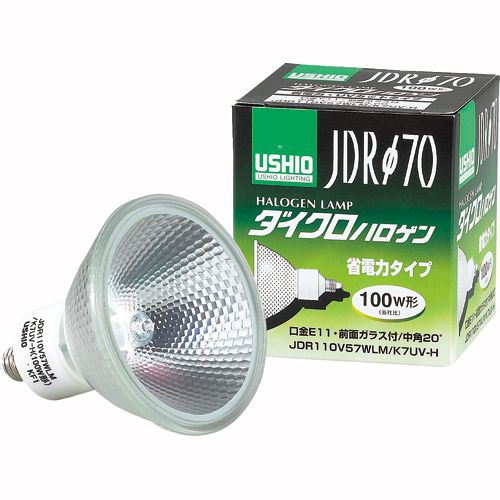 【代引不可】【イージャパンモール】【返品・交換・キャンセル・日時指定不可・法人（会社・企業）様限定】 必ず2通目のメールをご確認ください。 ※本商品は熨斗・包装（ラッピング）はお承り出来ない商品となります。 ※本商品はお届け先様名が法人（企業・会社）様宛ての場合のみお承りとなり、個人様宛てのご注文はお承りしておりませんので予めご了承くださいませ。 ※領収書につきましてはeメールにPDFファイルを添付してのご案内のみとなります。 ※本商品は【イージャパンショッピングモール】（イージャパンモール）の他の商品と同梱することは出来ません。※商品はご注文（ご決済）後、2-5営業日で発送（土・日・祝日除く）となります。※配送業者と契約がないため、送付先が沖縄・離島・一部地域の場合キャンセルとさせていただきます。※発送予定日は、在庫がある場合の予定日となります。 ※在庫がない場合には、キャンセルとさせて頂きます。 ※納期が遅れます場合には改めてご連絡させて頂きます。※本商品はメーカー取り寄せ商品となります。 流動在庫となりますためお手配時に在庫がない場合はキャンセルとさせていただきます。 在庫と納期のご確認が必要な場合は事前にお問い合わせください。 ※キャンセル・返品・交換・日時指定不可です。（平日のみのお届け） ※ご注文確定後でのお届け先の変更等はお承りできませんのでご注意ください。 ※本商品は法人（企業・会社）様限定商品となり、お届け先は「法人（企業・会社）様」に限ります。（個人様宛てへのお届けはお承りしておりません） 　お届け先に法人名が確認できる表札等がない場合、お届けをお承りすることができなくなっております。 　また、商品のお受取人様名に法人（企業・会社）様名をご記入いただけない場合もご注文をお承りできません。 ※置き配や宅配ボックスへの配送も承れませんので、お届け時にお留守でないようお願い致します。 ※沖縄・離島および一部地域へのお届けは出来ません。 ※商品のお写真はイメージ画像です。概要 商品をきらびやかに鮮やかに演出スポットライトに最適 商品説明 ●ミラー径70mmのハイパワータイプ●省エネ、ハイパワーながら、定格寿命3000時間を実現！ 仕様 種別 100W形 口金タイプ E11 ビーム角 35度 全光束 900lm 最大光度 2000cd 色温度 3000K 平均演色評価数 Ra100 消費電力 57W 定格寿命 3000時間 寸法 ミラー径70×長さ78mm その他仕様 ●定格電圧：110●質量：105●タイプ：前面ガラス付 JANコード 4515017001026 【メーカー・製造または販売元】ウシオライティング【広告文責】株式会社イージャパンアンドカンパニーズ 072-875-6666《ご注意ください》 ※本商品はキャンセル・返品・交換・日時指定不可の商品です。 　不良品、内容相違、破損、損傷の場合は良品と交換いたします。 　但し、商品出荷より7日以上たった商品につきましては交換いたしかねますのでご注意ください。 ※商品がリニューアルしている場合、リニューアル後の商品をお届けします。 ※法人（企業・会社）様宛ての場合のみご注文をお承りしております。（個人様宛てへのお届けはお承りしておりません） 　配送の日時指定は出来ません。お届け時にお留守でないようお願い致します。[関連キーワード：家電 電化消耗品 電球・蛍光灯 ハロゲンランプ]