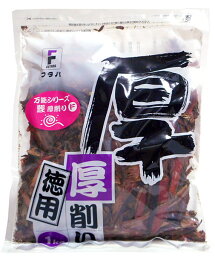 【送料無料】★まとめ買い★　フタバ　万能鰹厚削りF　（J） 1kg　×4個【イージャパンモール】