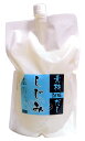 【送料無料】★まとめ買い★ フタバ 素材調味だし しじみ 1L ×9個【イージャパンモール】