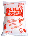 【送料無料】★まとめ買い★ 日清 おいしい天ぷら粉 ×10個【イージャパンモール】