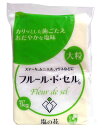 【送料無料】★まとめ買い★ 伯方塩業 フルールードセル(塩の花) 1Kg ×10個【イージャパンモール】
