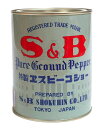 【送料無料】★まとめ買い★ SB コショー 400g ×20個【イージャパンモール】