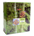 【送料無料】★まとめ買い★ 大和 竹串15cm 1Kg ×20個【イージャパンモール】