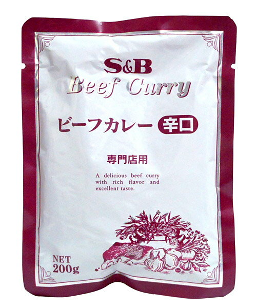 【送料無料】★まとめ買い★ SB 専門店ビーフカレー 辛口 200g ×30個【イージャパンモール】