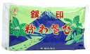 【送料無料】★まとめ買い★ 銀印 粉わさび S-18 1Kg ×10個【イージャパンモール】