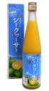 【送料無料】★まとめ買い★ 沖縄産 シークワーサー100% 500ml ×12個【イージャパンモール】