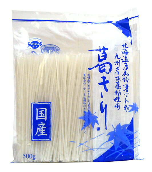 【送料無料】★まとめ買い★ 日本澱粉 くずきり 500g ×15個【イージャパンモール】