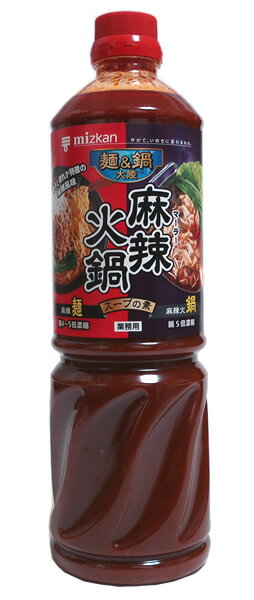 【送料無料】★まとめ買い★　ミツカン　麺＆鍋大陸 麻辣火鍋スープの素 1080g　×8個【イージャパンモー..