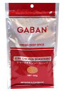 【送料無料】★まとめ買い★ ギャバン ジャークチキンシーズニング 100g ×10個【イージャパンモール】