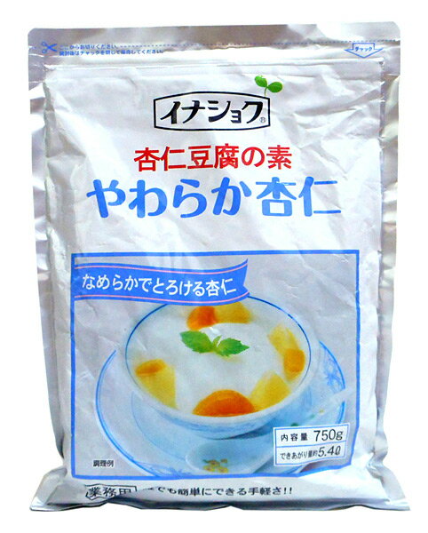 【送料無料】★まとめ買い★　伊那　やわらか杏仁(杏仁豆腐の素)　750g　×12個【イージャパンモール】