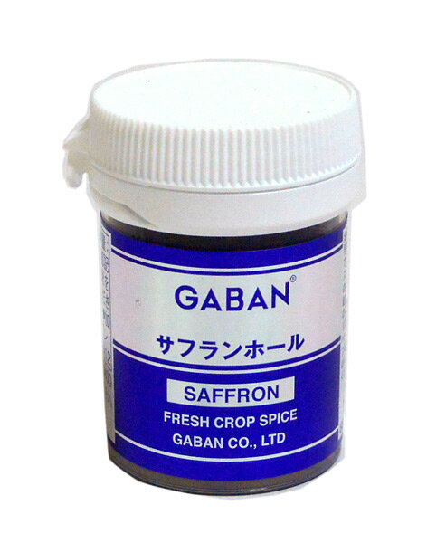 【送料無料】★まとめ買い★ ギャバン サフラン(ホール) 5g ×5個【イージャパンモール】