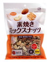 【送料無料】★まとめ買い★ 共立 素焼きミックスナッツ 徳用 200g ×12個【イージャパンモール】