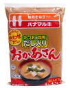 【送料無料】★まとめ買い★ ハナマルキ だし入おかあさん 袋 800g ×12個【イージャパンモール】