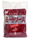 【送料無料】★まとめ買い★ ニチレイ ミートソース 140g×4 ×10個【イージャパンモール】