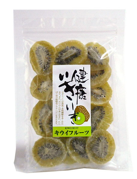 ★まとめ買い★　今川　健康いきいき　キウイフルーツ　150g　×10個