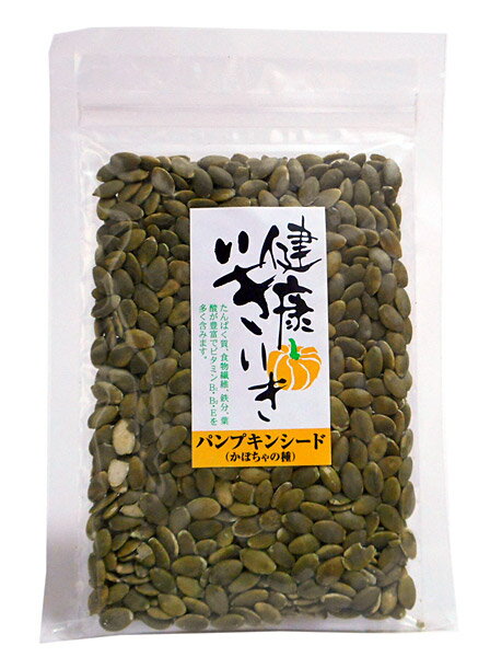 【送料無料】★まとめ買い★ 今川 健康いきいき パンプキンシード 150g ×10個【イージャパンモール】