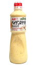【送料無料】★まとめ買い★ QP ペイザンヌサラダドレッシング 1L ×9個【イージャパンモール】