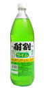 【送料無料】★まとめ買い★ 大黒屋 酎割 ライム 1L ×12個【イージャパンモール】