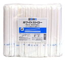 【送料無料】★まとめ買い★ 大和 ホワイトストロー紙完封φ4.5x180mm 500本 ×32個【イージャパンモール】