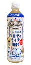 【送料無料】★まとめ買い★ キリン 世界のKitchenソルティライチベース 500ML ×24個【イージャパンモール】