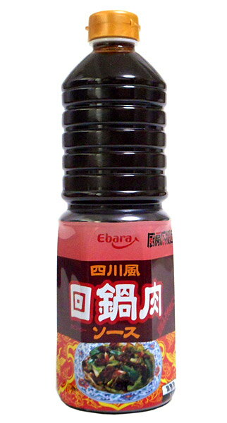 【送料無料】★まとめ買い★ エバラ 厨房応援団四川風回鍋肉ソース(J) 1L ×6個【イージャパンモール】