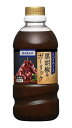 【送料無料】★まとめ買い★ 味の素 GABAN スパイスソース黒胡椒&ガーリック 500ml ×12個【イージャパンモール】