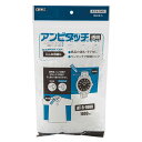 【送料無料】【個人宅届け不可】【法人(会社・企業)様限定】アンビタッチ 140mm 透明 1パック(1000本)