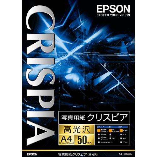 【送料無料】【個人宅届け不可】【法人(会社・企業)様限定】写真用紙クリスピア<高光沢> A4 1冊(50枚) 【送料無料】【個人宅届け不可】【法人(会社・企業)様限定】写真用紙クリスピア<高光沢> A4 1冊(50枚)