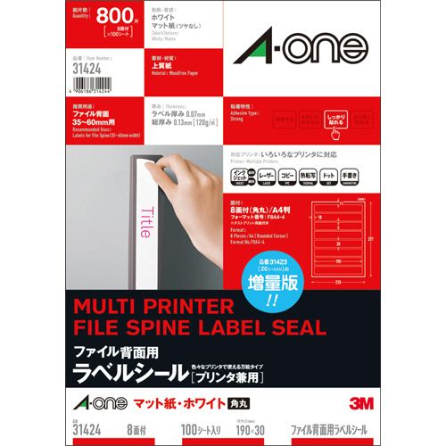 【代引不可】【イージャパンモール】【返品・交換・キャンセル・日時指定不可・法人（会社・企業）様限定】 必ず2通目のメールをご確認ください。 ※本商品は熨斗・包装（ラッピング）はお承り出来ない商品となります。 ※本商品はお届け先様名が法人（企業・会社）様宛ての場合のみお承りとなり、個人様宛てのご注文はお承りしておりませんので予めご了承くださいませ。 ※領収書につきましてはeメールにPDFファイルを添付してのご案内のみとなります。 ※本商品は【イージャパンショッピングモール】（イージャパンモール）の他の商品と同梱することは出来ません。※商品はご注文（ご決済）後、2-5営業日で発送（土・日・祝日除く）となります。※配送業者と契約がないため、送付先が沖縄・離島・一部地域の場合キャンセルとさせていただきます。※発送予定日は、在庫がある場合の予定日となります。 ※在庫がない場合には、キャンセルとさせて頂きます。 ※納期が遅れます場合には改めてご連絡させて頂きます。※本商品はメーカー取り寄せ商品となります。 流動在庫となりますためお手配時に在庫がない場合はキャンセルとさせていただきます。 在庫と納期のご確認が必要な場合は事前にお問い合わせください。 ※キャンセル・返品・交換・日時指定不可です。（平日のみのお届け） ※ご注文確定後でのお届け先の変更等はお承りできませんのでご注意ください。 ※本商品は法人（企業・会社）様限定商品となり、お届け先は「法人（企業・会社）様」に限ります。（個人様宛てへのお届けはお承りしておりません） 　お届け先に法人名が確認できる表札等がない場合、お届けをお承りすることができなくなっております。 　また、商品のお受取人様名に法人（企業・会社）様名をご記入いただけない場合もご注文をお承りできません。 ※置き配や宅配ボックスへの配送も承れませんので、お届け時にお留守でないようお願い致します。 ※沖縄・離島および一部地域へのお届けは出来ません。 ※商品のお写真はイメージ画像です。概要 各種プリンタに対応した、ファイル用背ラベル 商品説明 ●背幅35〜60mmのファイルに適した背ラベル、8面×100シート入です。 仕様 サイズ A4 ラベルサイズ 30×190mm 面付け 8面 カット内容 角丸 紙質 上質紙 総厚み 0.13mm 白色度 81％ 対応機種 コピー、レーザー、インクジェット、熱転写 その他仕様 ●手書き対応 備考 ※コピー、レーザーは厚紙モード・手差し給紙でお使いください。機種によっては対応しない場合がございます。※インクジェットはにじみが生じる場合がございます。 JANコード 4906186314244 【メーカー・製造または販売元】エーワン【広告文責】株式会社イージャパンアンドカンパニーズ 072-875-6666《ご注意ください》 ※本商品はキャンセル・返品・交換・日時指定不可の商品です。 　不良品、内容相違、破損、損傷の場合は良品と交換いたします。 　但し、商品出荷より7日以上たった商品につきましては交換いたしかねますのでご注意ください。 ※商品がリニューアルしている場合、リニューアル後の商品をお届けします。 ※法人（企業・会社）様宛ての場合のみご注文をお承りしております。（個人様宛てへのお届けはお承りしておりません） 　配送の日時指定は出来ません。お届け時にお留守でないようお願い致します。[関連キーワード：OA・PC消耗品 プリンター用紙 プリンターラベル マルチプリンターラベル]