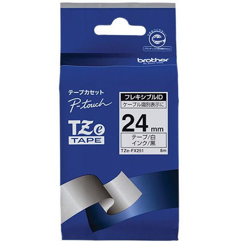 【送料無料】【個人宅届け不可】【法人(会社・企業)様限定】ピータッチ TZeテープ フレキシブルIDテープ 24mm 白/黒文字 1個