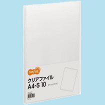 【送料無料】【個人宅届け不可】【法人（会社・企業）様限定】クリアファイル　A4タテ　10ポケット　背幅8mm　クリア　1セット(80冊)