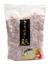 【送料無料】★まとめ買い★ 草野 こまき麸 500g ×10個【イージャパンモール】
