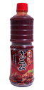 【送料無料】★まとめ買い★ ヤマサ からめタレ ヤンニョム 1.17kg ×6個【イージャパンモール】